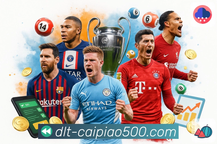 品牌荣耀持续闪耀