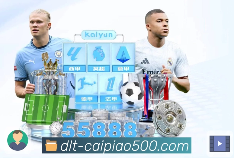 品牌荣耀持续闪耀