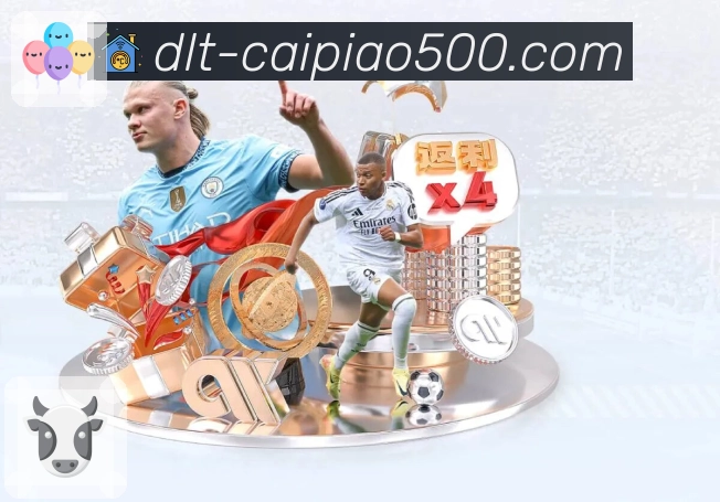 品牌荣耀持续闪耀